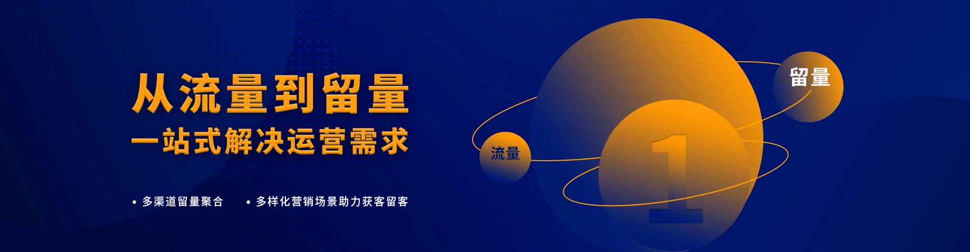 陇南如何百度推广